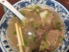 -老三羊汤【北兴隆街店】