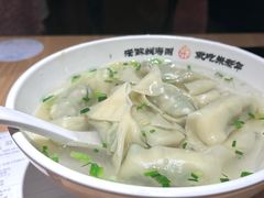 -朱新年·苏式汤团·面点(北寺塔店)