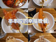 -三生小馆(亭知路店)