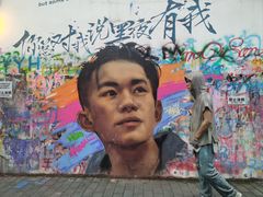 -黄桷坪涂鸦艺术街