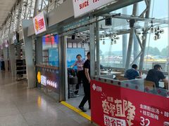 -回味鸭血粉丝汤(南京站店)