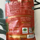 我爱螺蛳粉