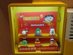 -麦当劳(伟城广场店)