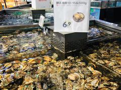 -盒马鲜生(莱蒙都会店)
