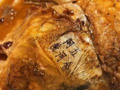 -阿五黄河大鲤鱼(英协路店)