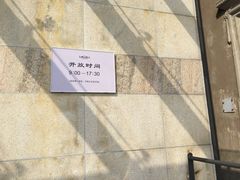 -中国客家博物馆