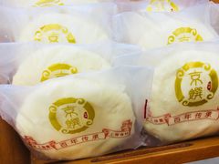 -京馔手工吐司(万达广场济南高新店)
