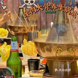 来自爱藏餐吃货的欢呼 东莞首家-藏羊肉铜炉火锅🔥