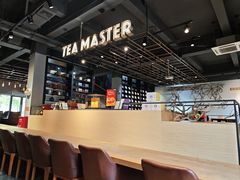 -大益茶庭(勐海会员中心店)