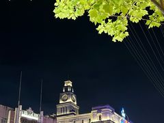 -横店广州街·香港街