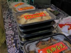 -鸡脚旮旯平江路店