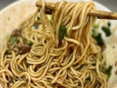 -丁记面馆(凤凰店)