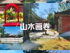 -建水文庙