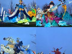 -武汉园博园(武汉自然博物馆)