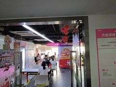 -天鹅到家·保姆月嫂育儿嫂(天河店)
