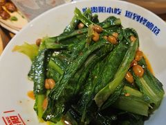 -怪噜范·老贵阳街头名小吃(鸿通城店)