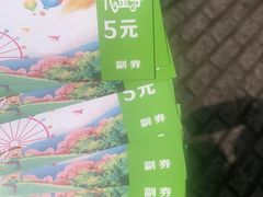 -哈尔滨文化公园
