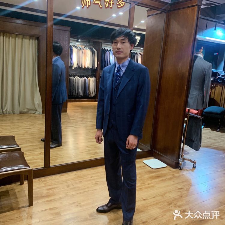 宁波西服🤵定制/恰特迪伦