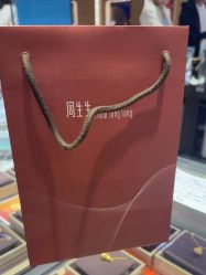 -周生生Chow Sang Sang(苏州中心南区店)