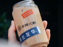 -Home Cafe(水榭春天店)