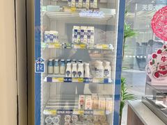 -心乐生活新鲜屋(星海广场店)