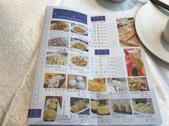 -港湾宴会厅(京基百纳店)