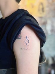 -PinooTattoo皮奴刺青纹身设计总部