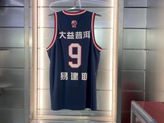 -大益茶庭(永庆坊店)