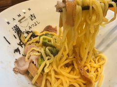 -Ramen满吉·豚骨拉面(丽园路店)