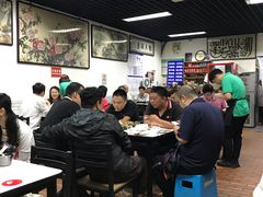 大堂-清真永恒华威肉饼(潘家园店)