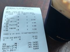账单-Cafe Aewol Monsant