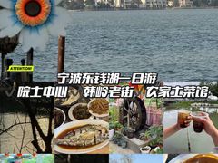 -晓琦农家菜馆·地道农家菜