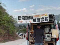 -舒家湾天主教堂