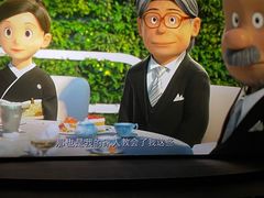 -燥次·烧烤酒场(万象城店)