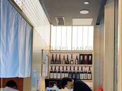 -Sushi Hanzo半藏(天环广场店)