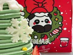 -爱达乐面包生日蛋糕(中央华府店)