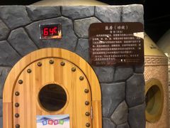 -沐槿宫韩式汗蒸水汇(马群店)