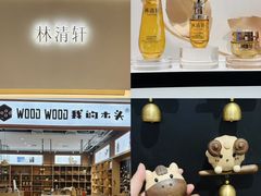 -民盈·国贸城