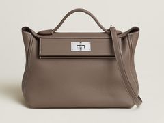 -爱马仕 HERMES(上海ifc商场店)