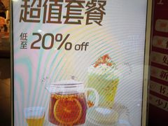 -西西弗书店＆矢量咖啡(花园城店)
