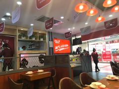 大堂-周鱼小馆石锅酸菜鱼(活力汇店)