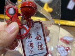 -100家灵感仓库·DIY团建(什刹海店)