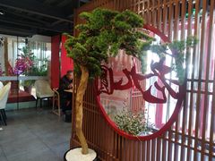 -老九圆山西面馆(CBD店)