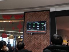 等位区-荣小馆(椒江青悦城店)