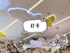 -C'è Amore爱意(亿合城店)
