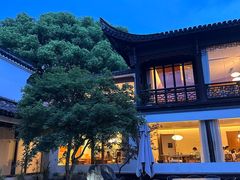 -日出青木·杭帮菜名店
