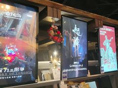 -暴风岛沉浸式体验馆(百联世纪店)