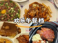 -大哥餐厅(西城花园店)