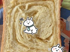 -爸爸糖吐司面包(北京西单大悦城店)