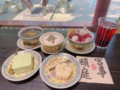 -宫事颐庭·老佛爷贵寿下午茶(颐和园店)